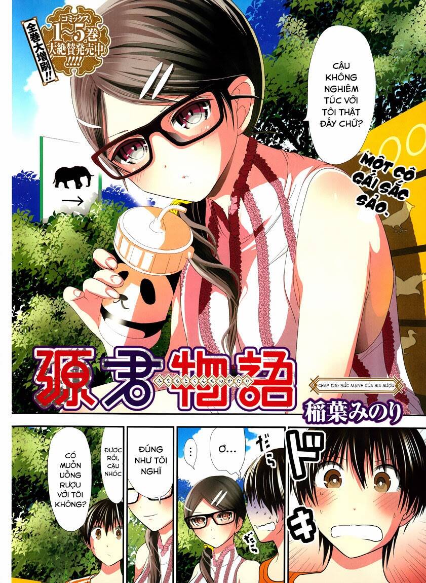 minamoto-kun monogatari chapter 126 3