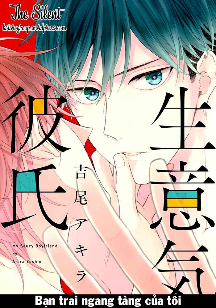 namaiki kareshi chapter 1 2