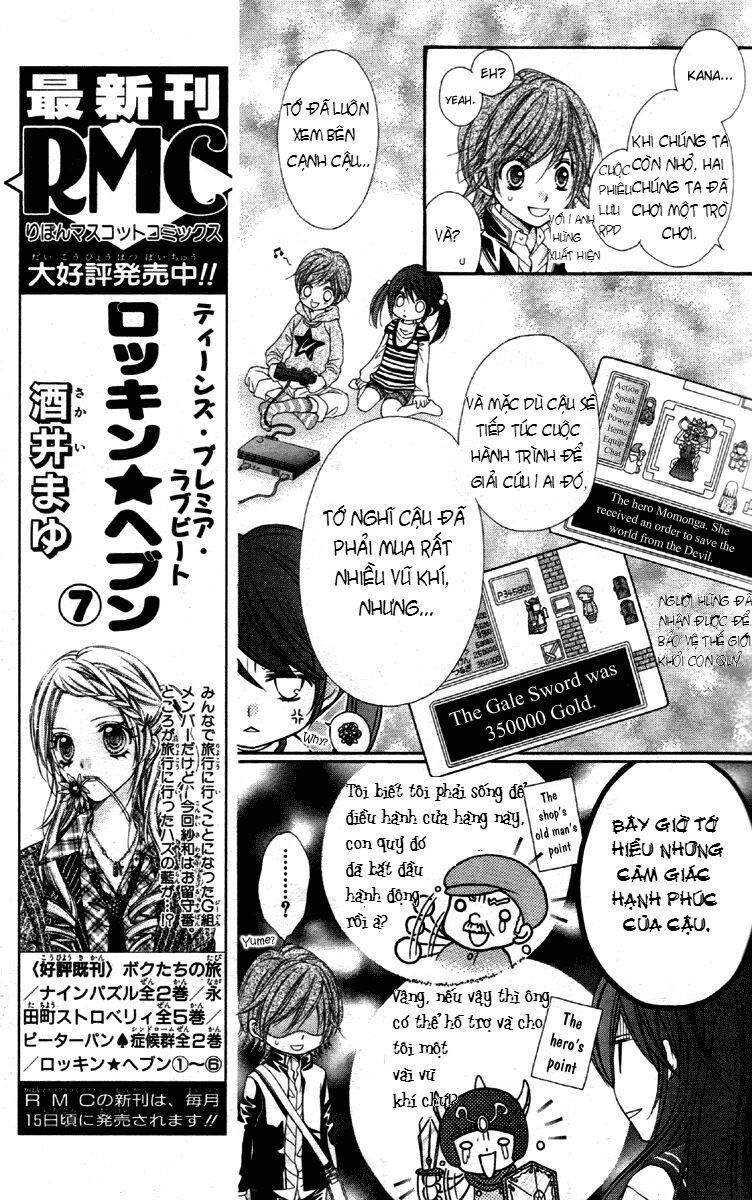 momo chapter 3 21