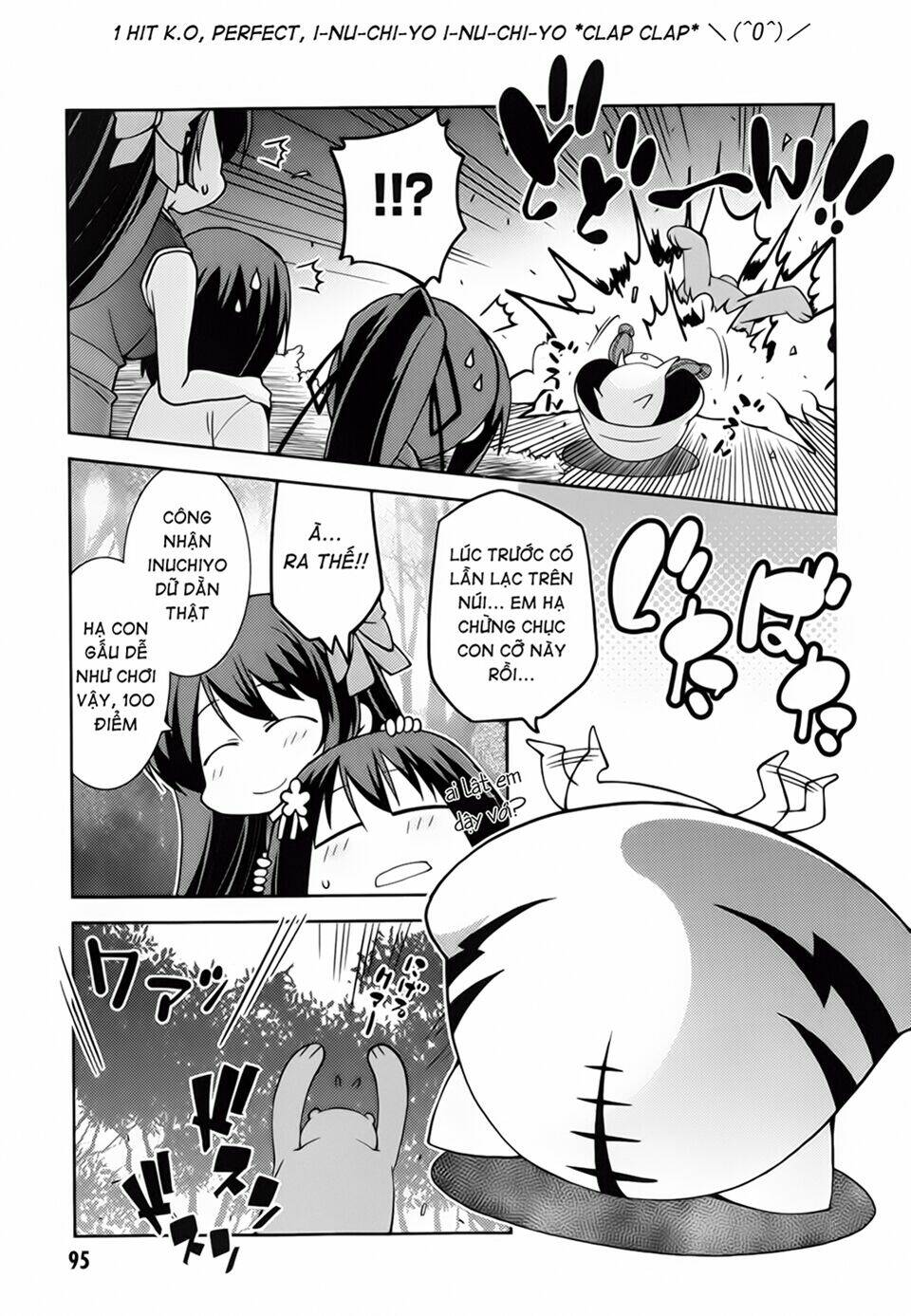 oda nobuna no yabou - himesama to issho chapter 10 9