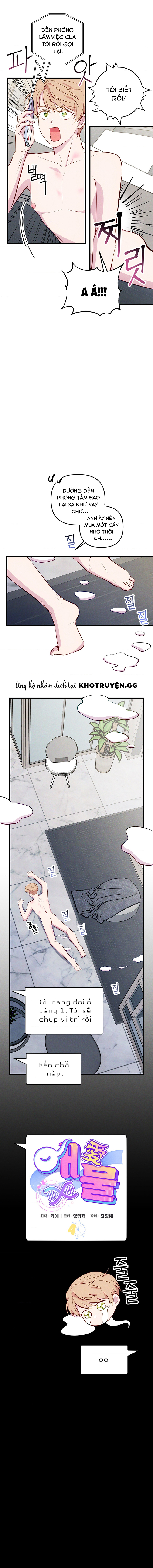 cái đồ ngốc nghếch này chapter 4 7