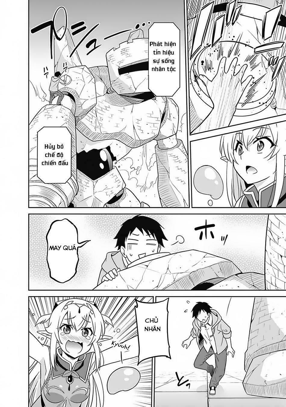 saikyou no shuzoku ga ningen datta ken chapter 13 17