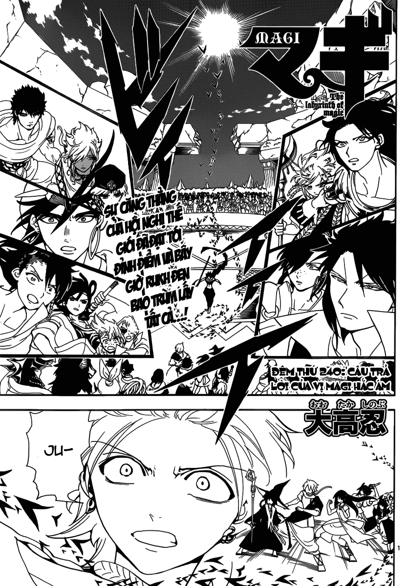 magi - the labyrinth of magic chapter 240 1