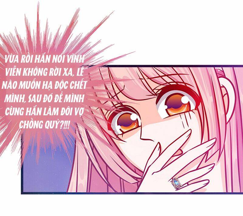 sủng thê cuồng ma của minh vương điện hạ chapter 6 17