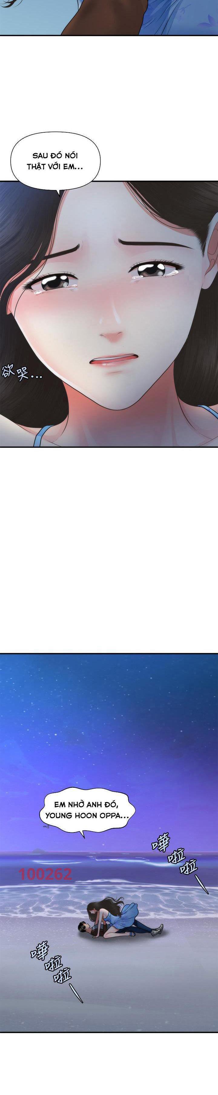 này anh đẹp trai chapter 80 36