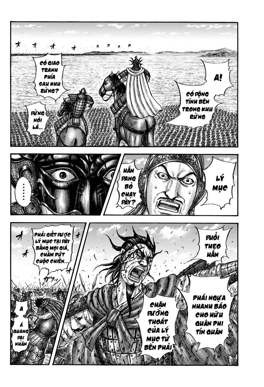 kingdom - vương giả thiên hạ chapter 776 19