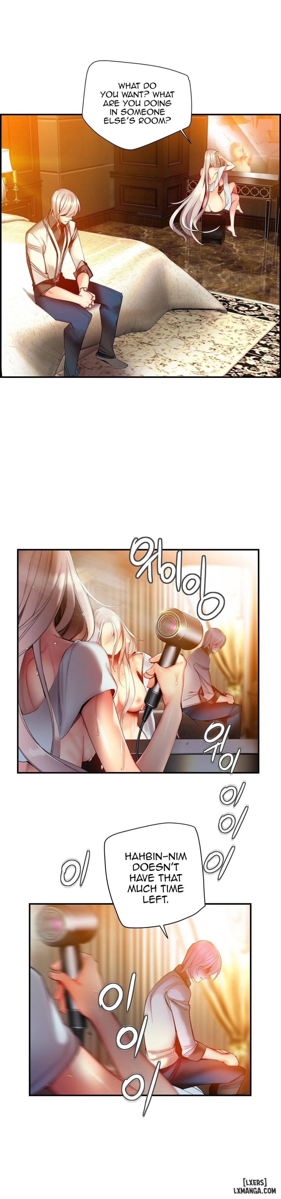 lilith cord chapter 57 4