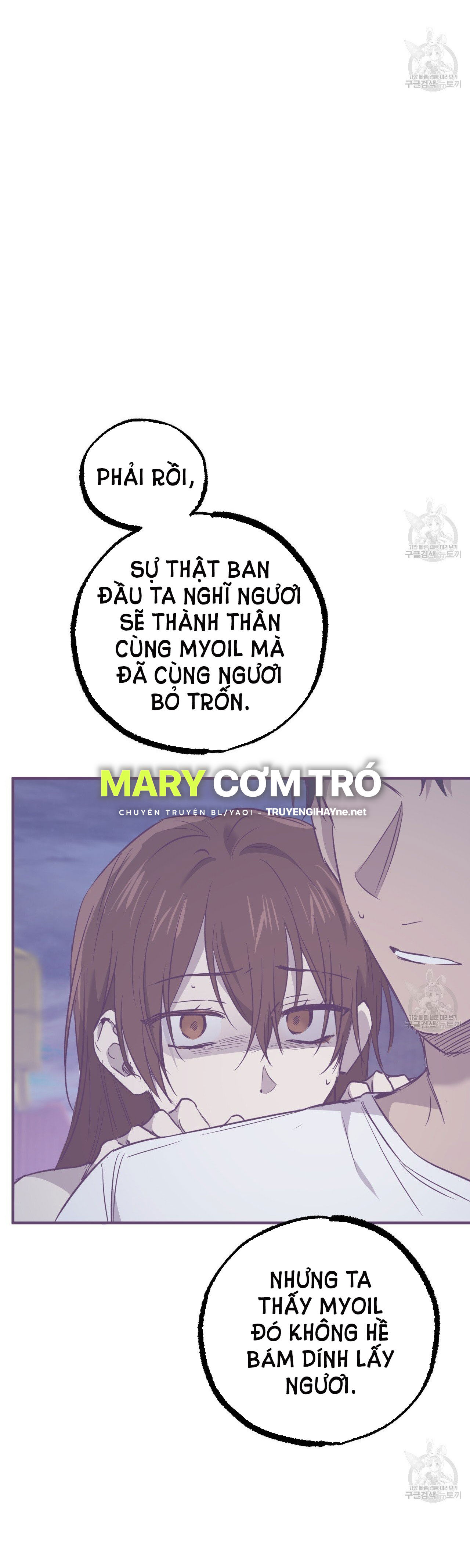 những chú thỏ của hapypy chapter 59.2 27