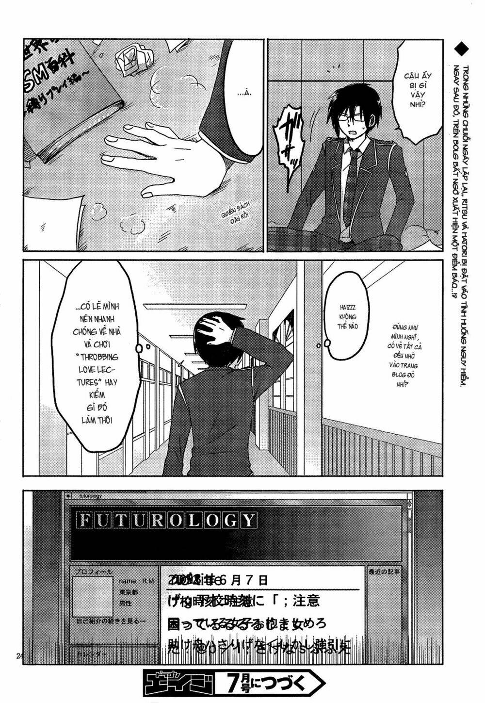 boku to kanojo no renai mokuroku chapter 9 28