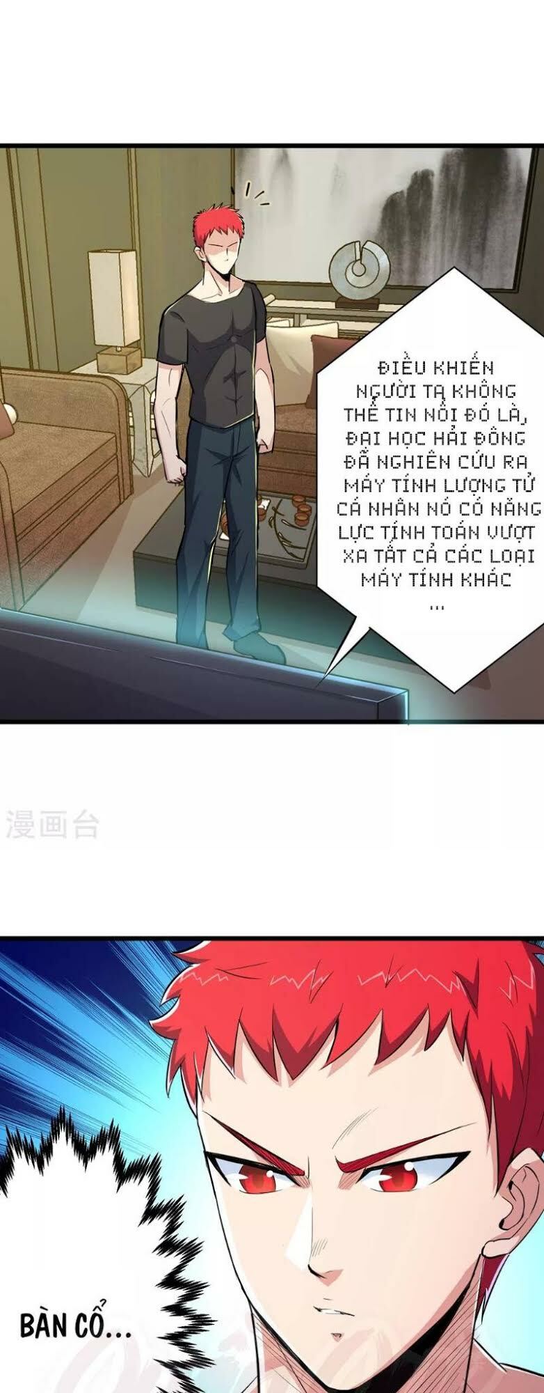 tối cường đặc chủng binh của hoa khôi chapter 75 12