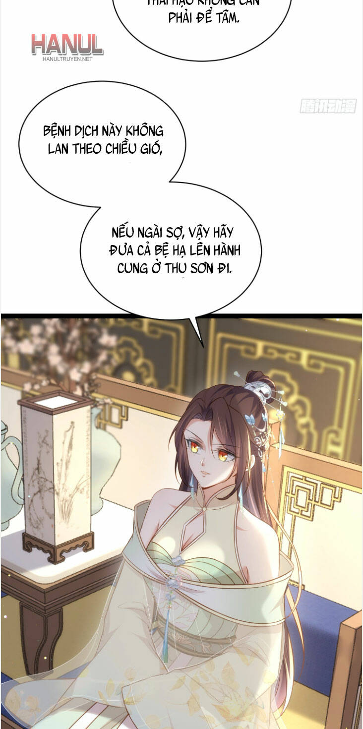hoạn phi thiên hạ chapter 308 7