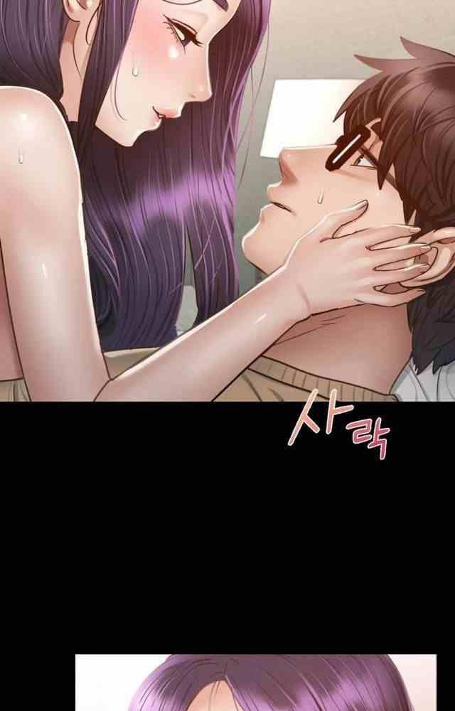 18+ ở trường sao? không được! chapter 2.2 5