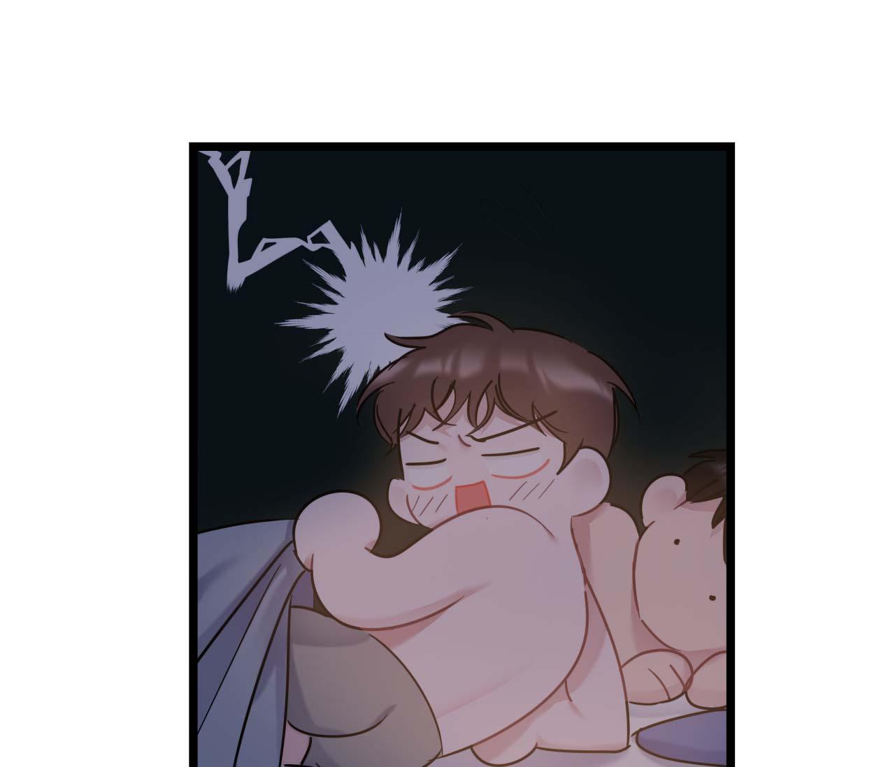 tình yêu bình dị nhất chapter 22 70