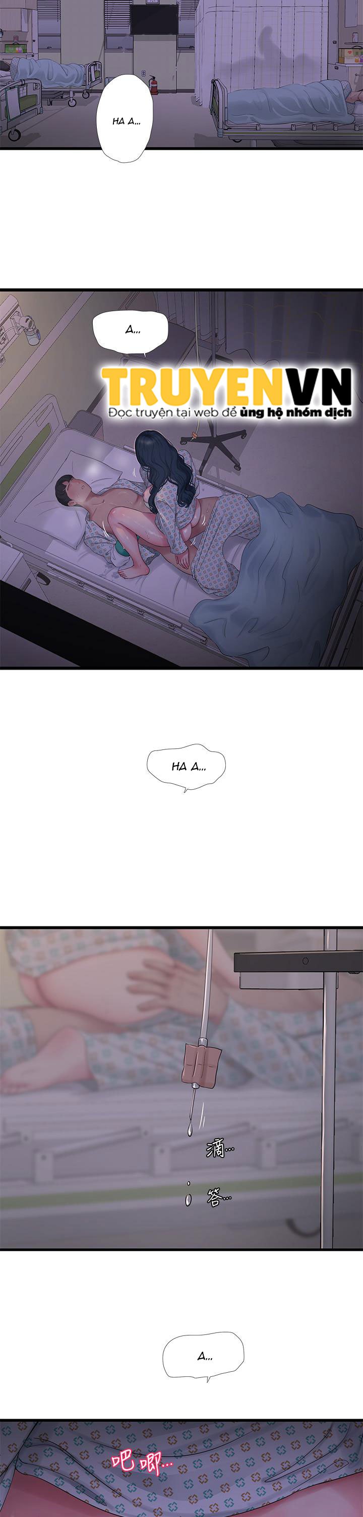 chị dâu trinh nữ chapter 99 27