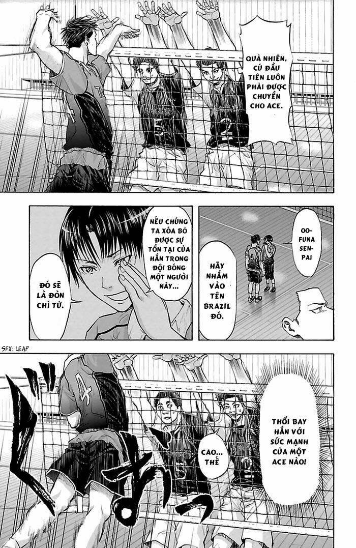 harigane service chapter 43 28