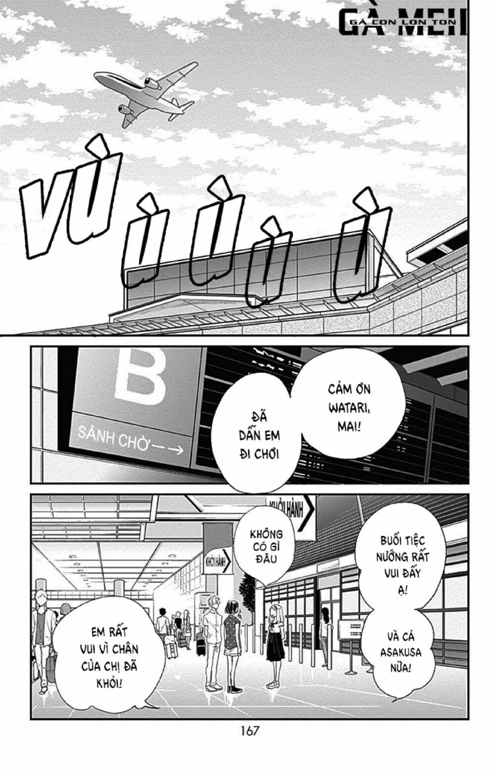 kimi to yurrika chapter 8 37