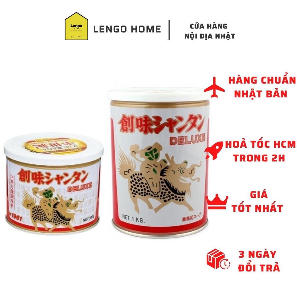 Nước cốt hầm xương và rau củ Deluxe Shantan 500g Nhật Bản