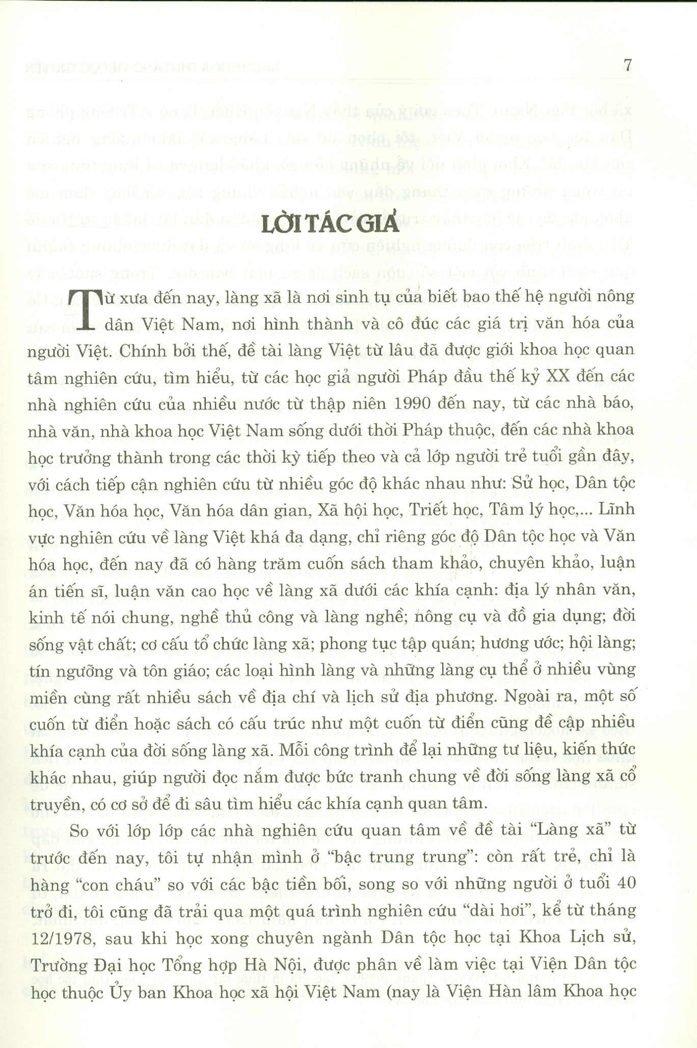 Sách - Bách khoa thư làng việt cổ truyền