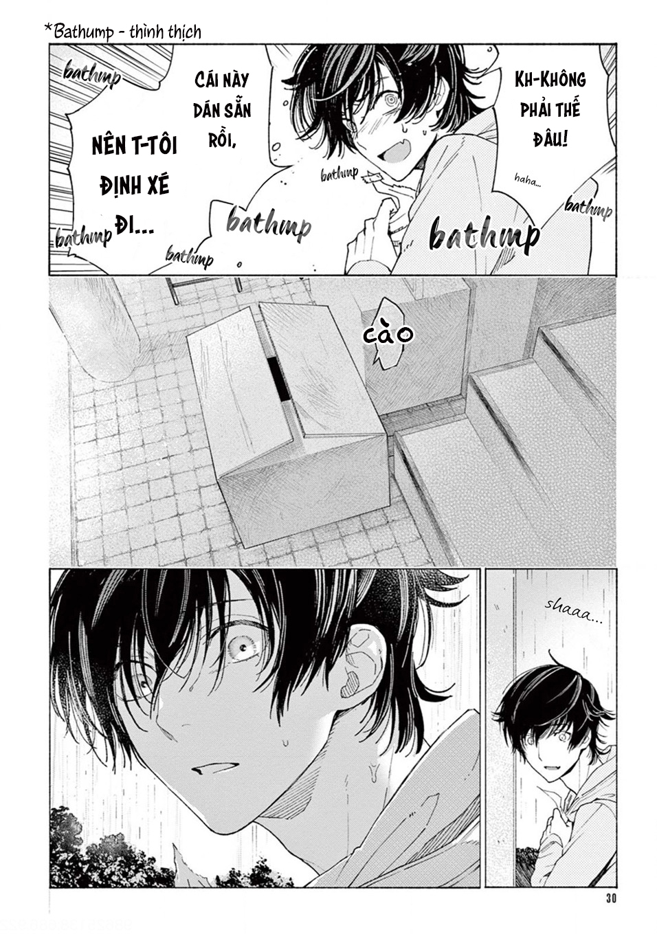 amagami chapter 1.3 5