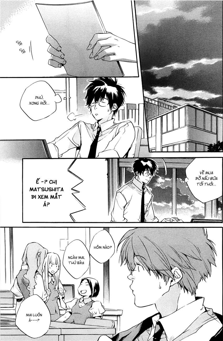 my girl chapter 30 1