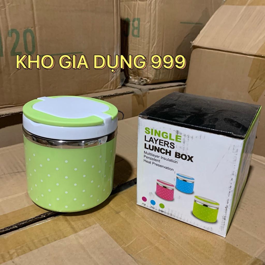 Cặp lồng, hộp đựng cơm họa tiết chấm bi 1 ngăn, giữ đồ ăn nóng hổi cho bạn thoải mái thưởng thức