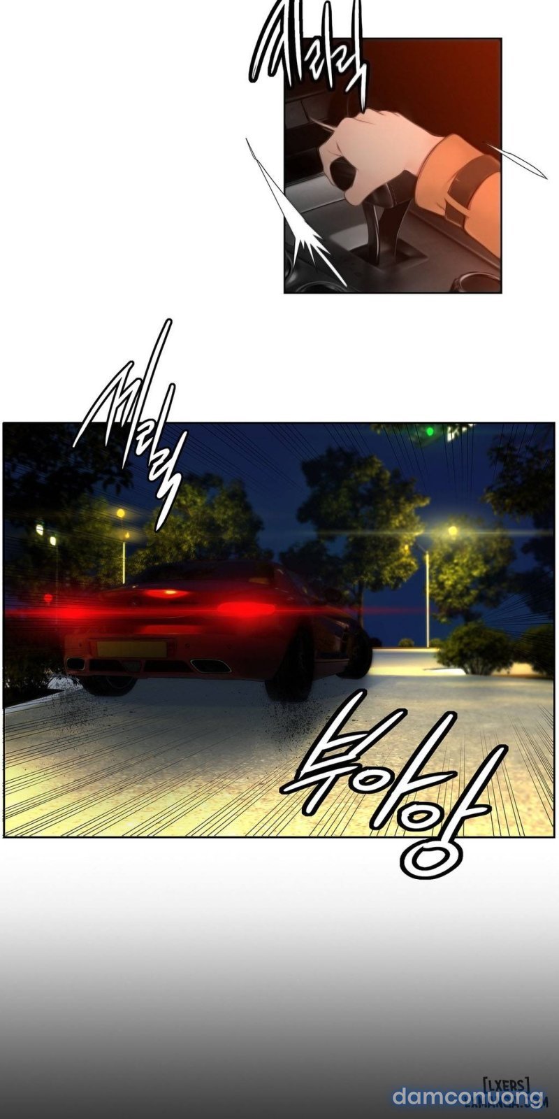 lilith cord chapter 5 31