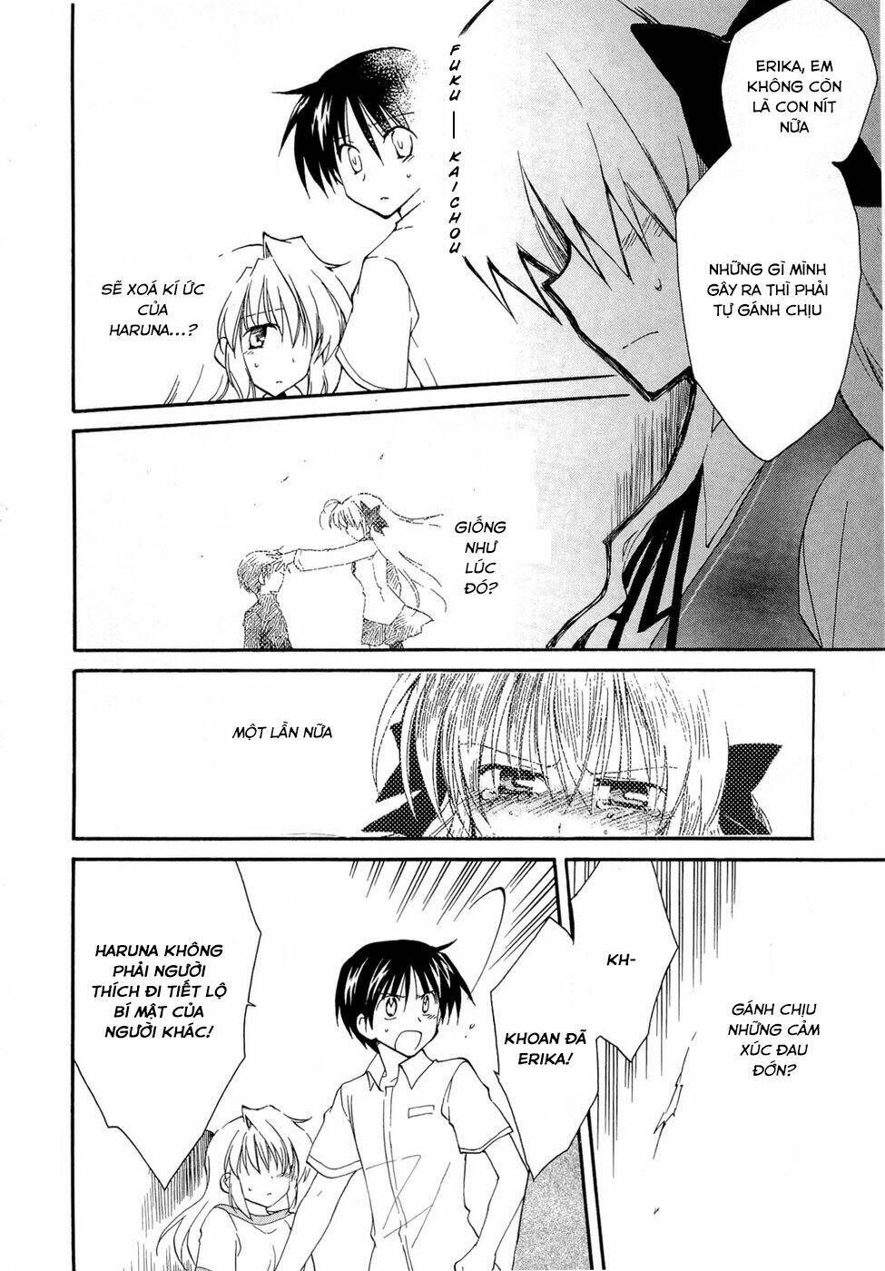 fortune arterials chapter 21 4