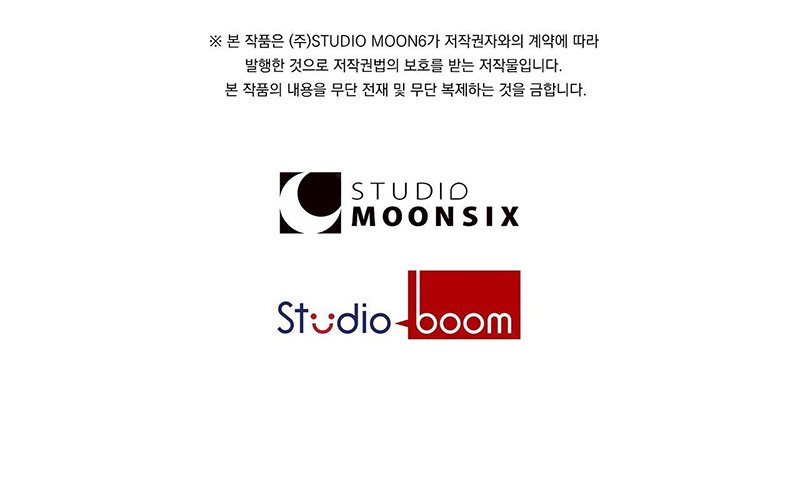 giải mã bí mật chapter 7 27