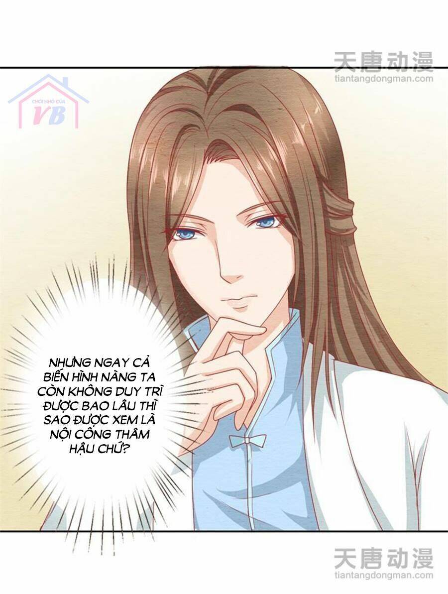 nhân hoa duyên chi sư phụ đại nhân cầu sủng ái chapter 19 4