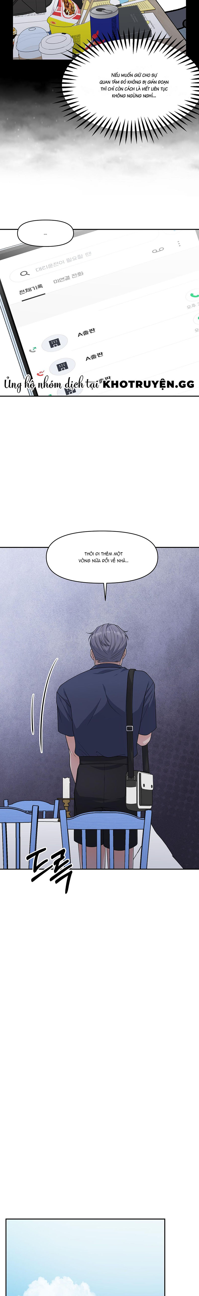 under the leg chapter 1 7