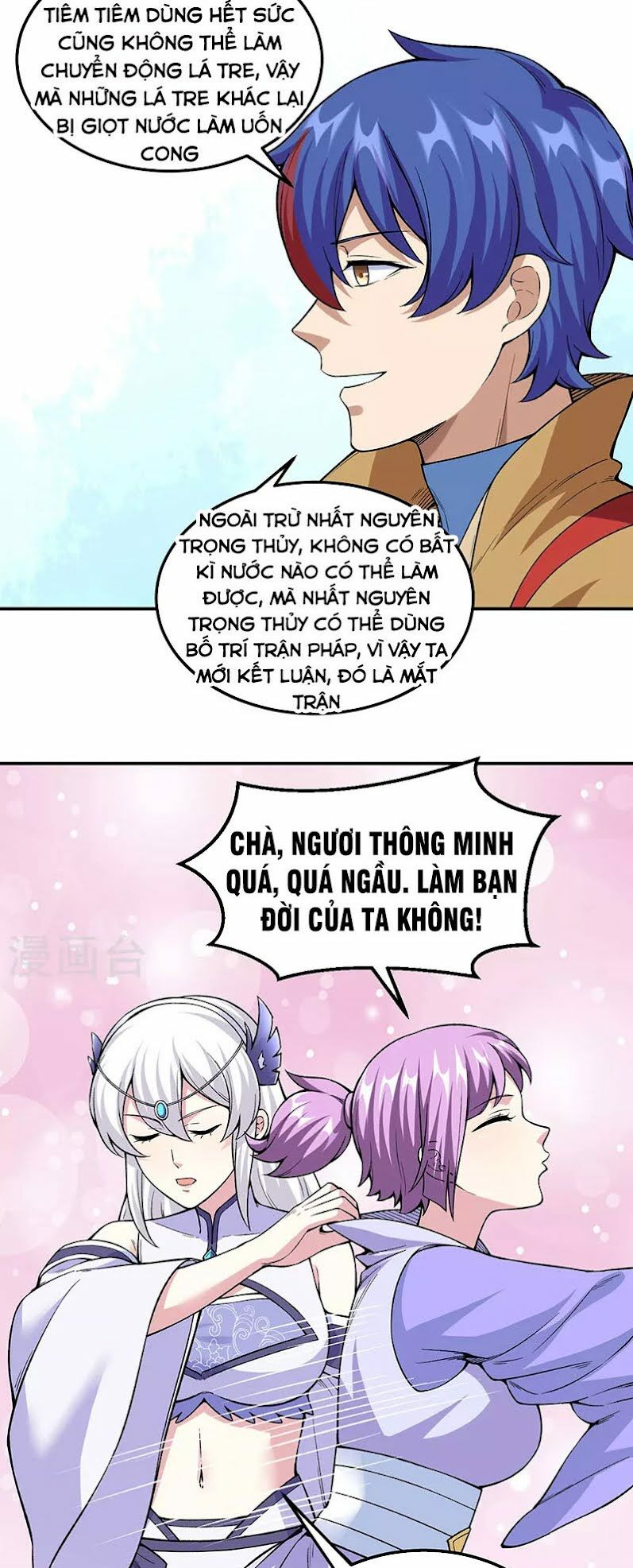 võ đạo độc tôn chapter 343 9