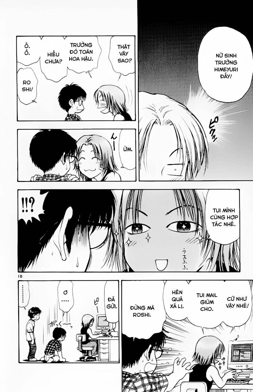 salad days chapter 105 11