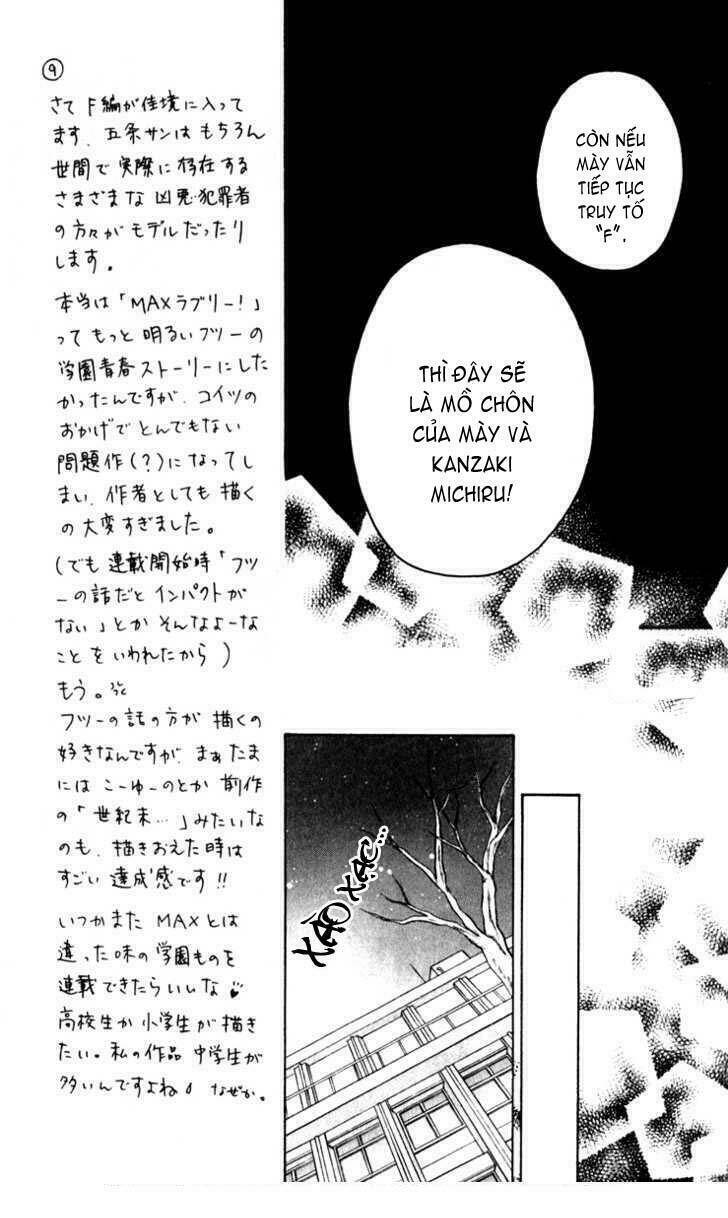 max lovely chapter 24 18