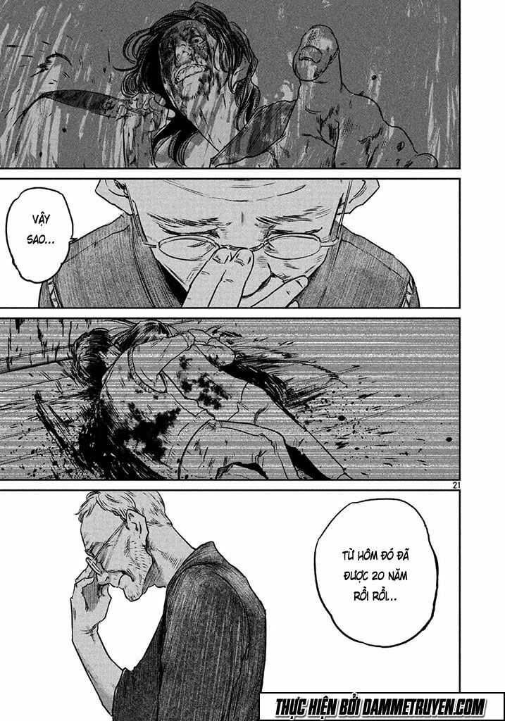 chousou no babel chapter 1 19