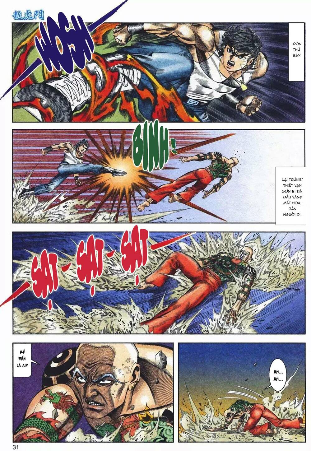 cựu tác long hổ môn chapter 1092 31