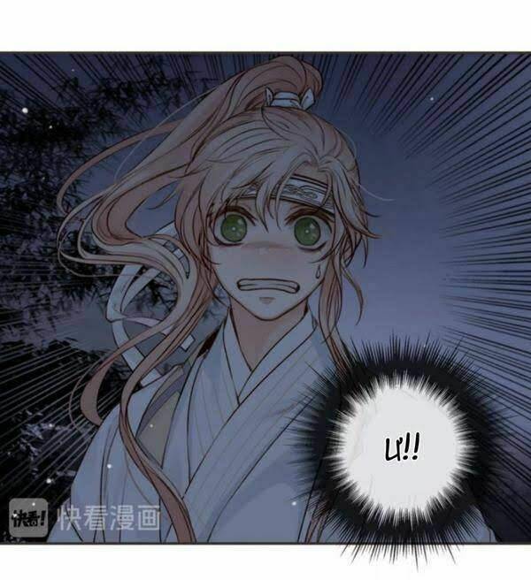 túc dạ trường ca chapter 2.5 19