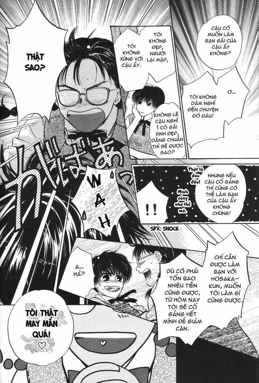 komatta toki ni wa hoshi ni kike! chapter 27 15