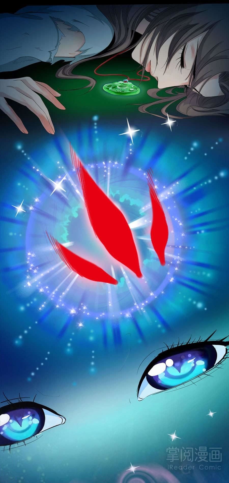 phế vật nghịch tập triệu hoán sư chapter 1 4