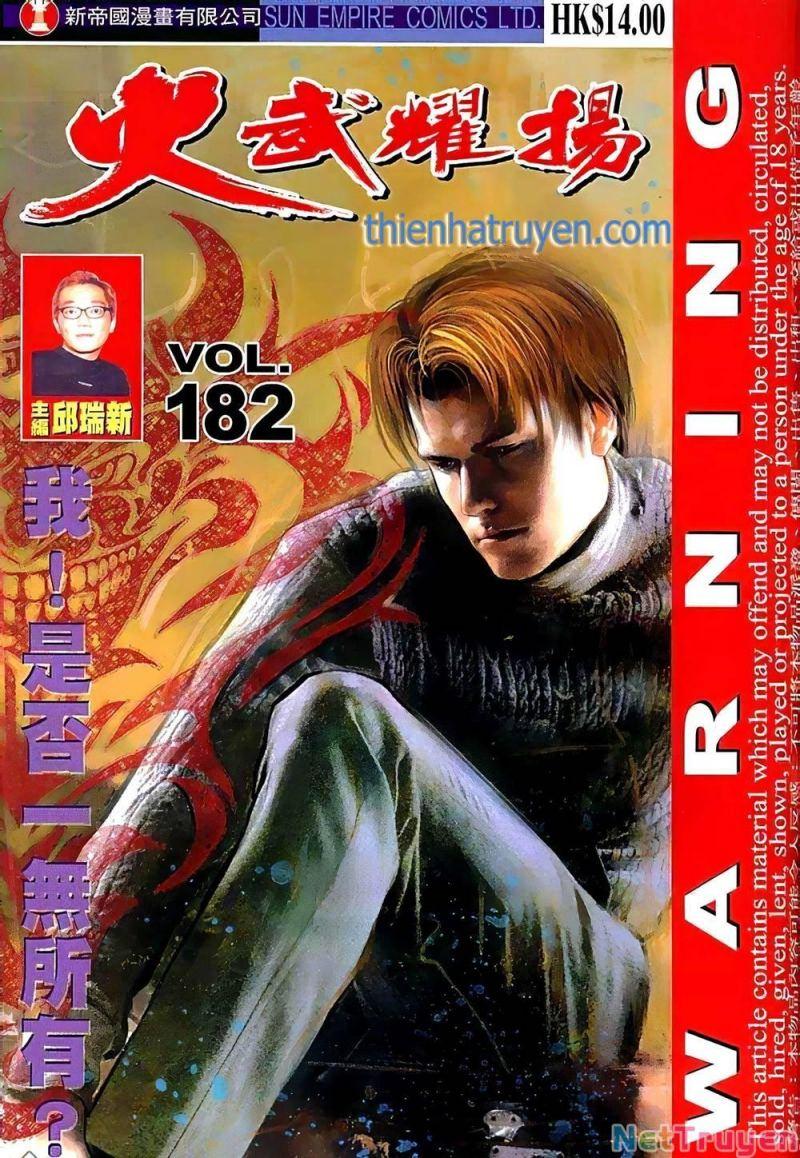 hỏa vũ diệu dương chapter 455 1