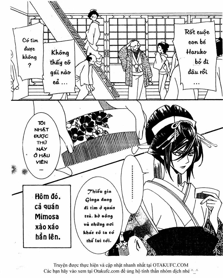 oiran girl chapter 16 2