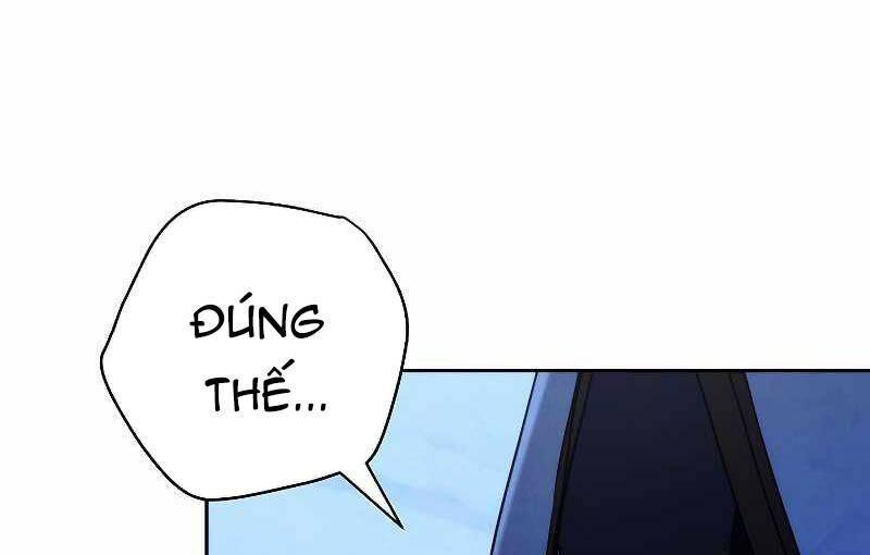 the live chapter 106.5 4