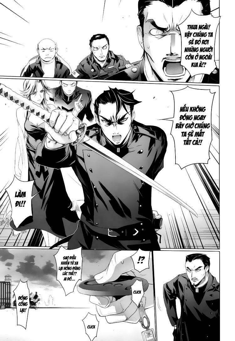 highschool of the dead chapter 15 7