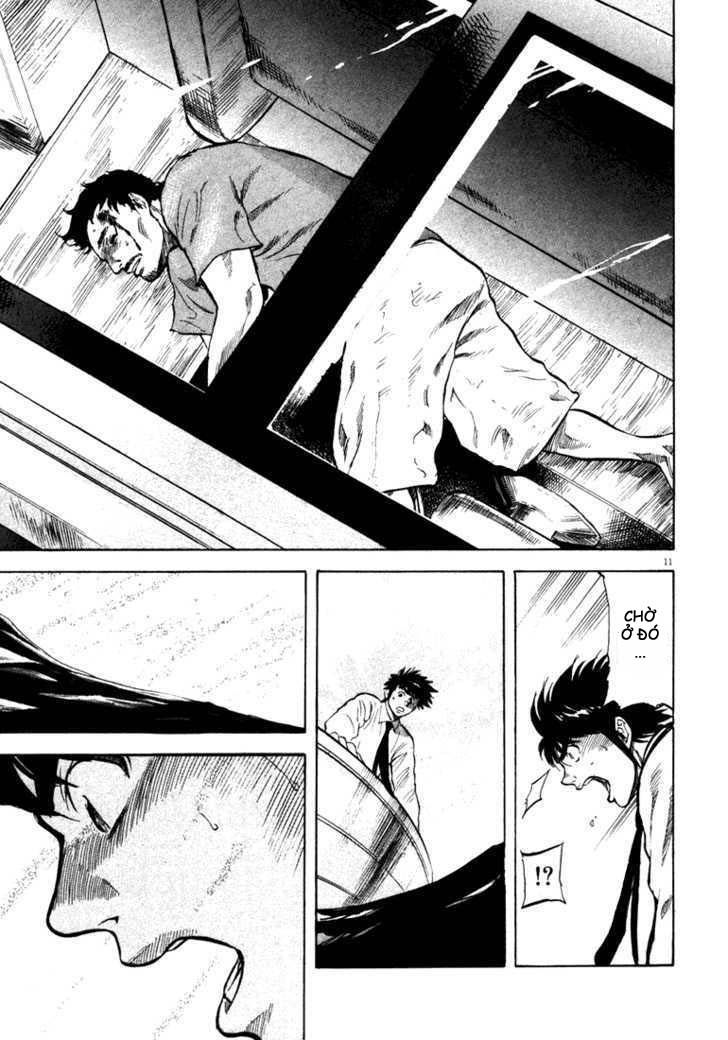 waga na wa umishi chapter 6 11