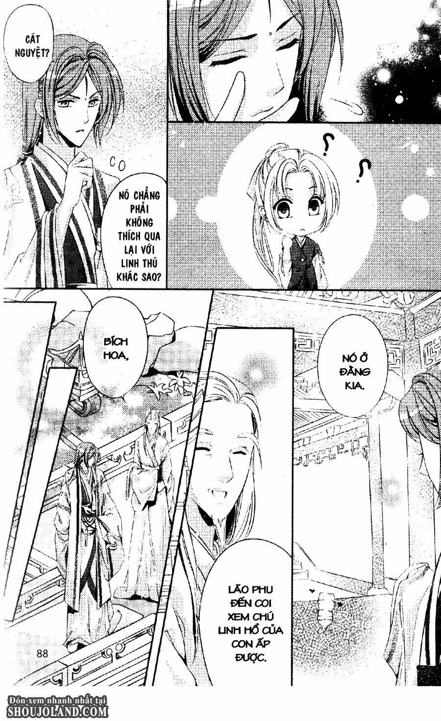 trứng như ý chapter 3 6