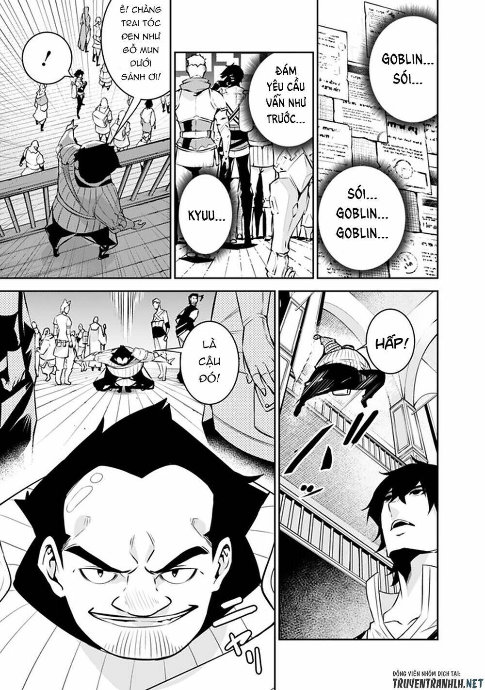 shijou saikyou no mahou kenshi, f rank boukensha ni tensei suru ~ kensei to matei, 2 tsu no zense om chapter 37 5