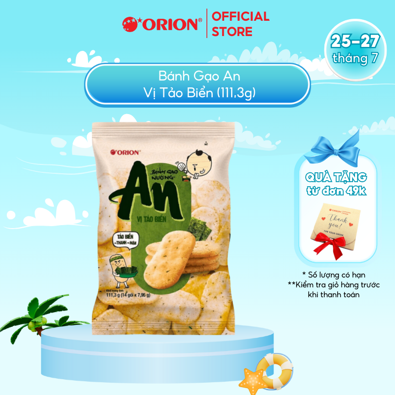 BÁNH GẠO NƯỚNG AN Orion vị TẢO BIỂN 111.3g