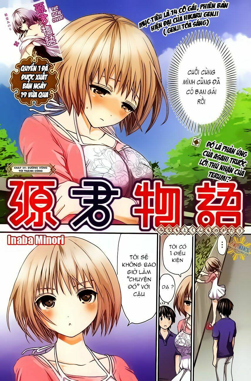 minamoto-kun monogatari chapter 29 2