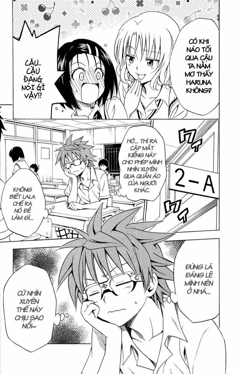 bọn tớ thích cậu! rito chapter 109 9