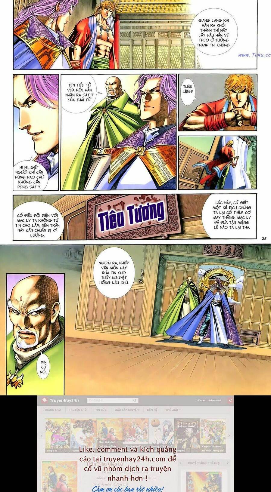 anh hùng vô lệ chapter 78 31