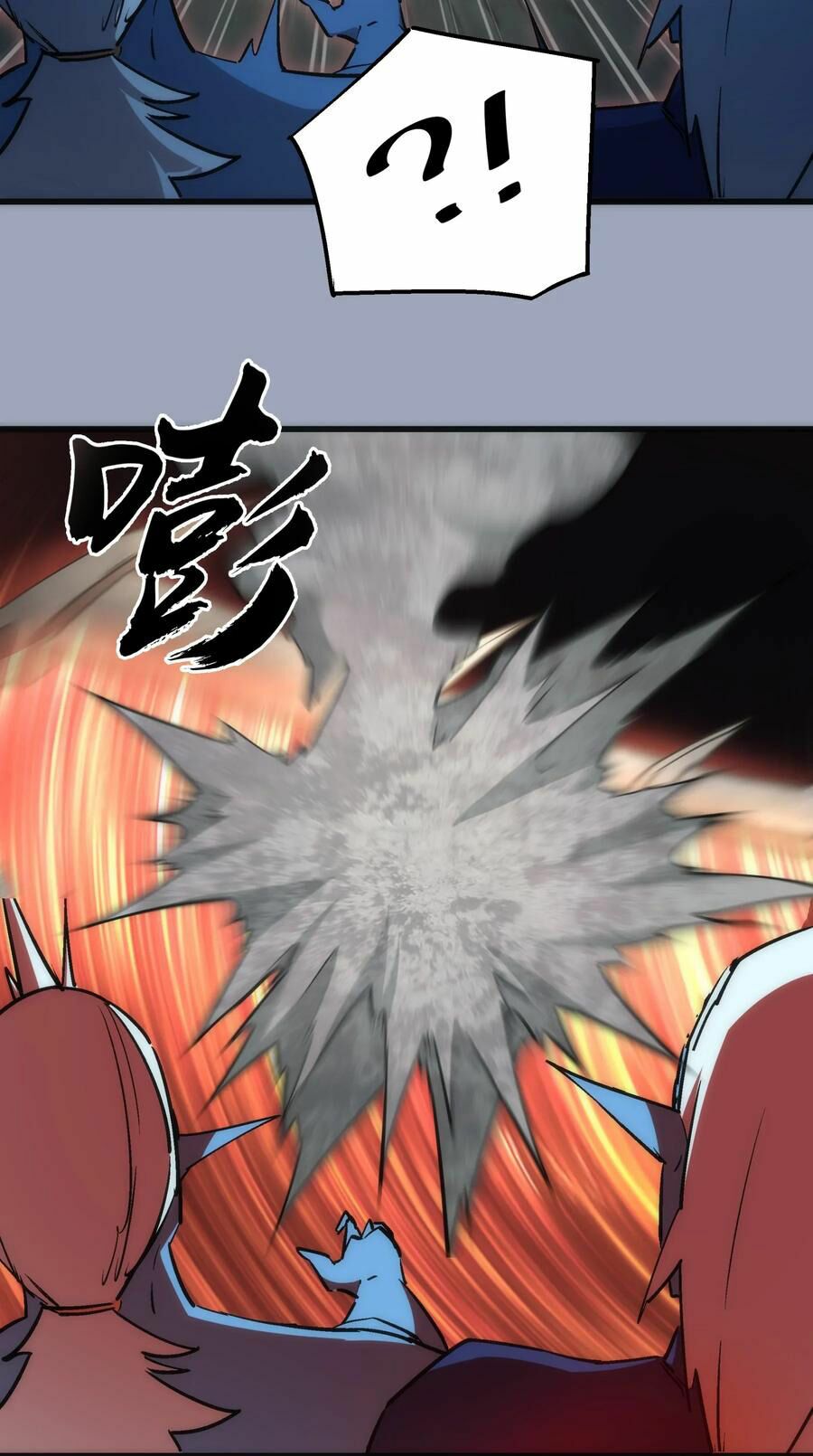 tôi không phải quỷ vương chapter 40 6